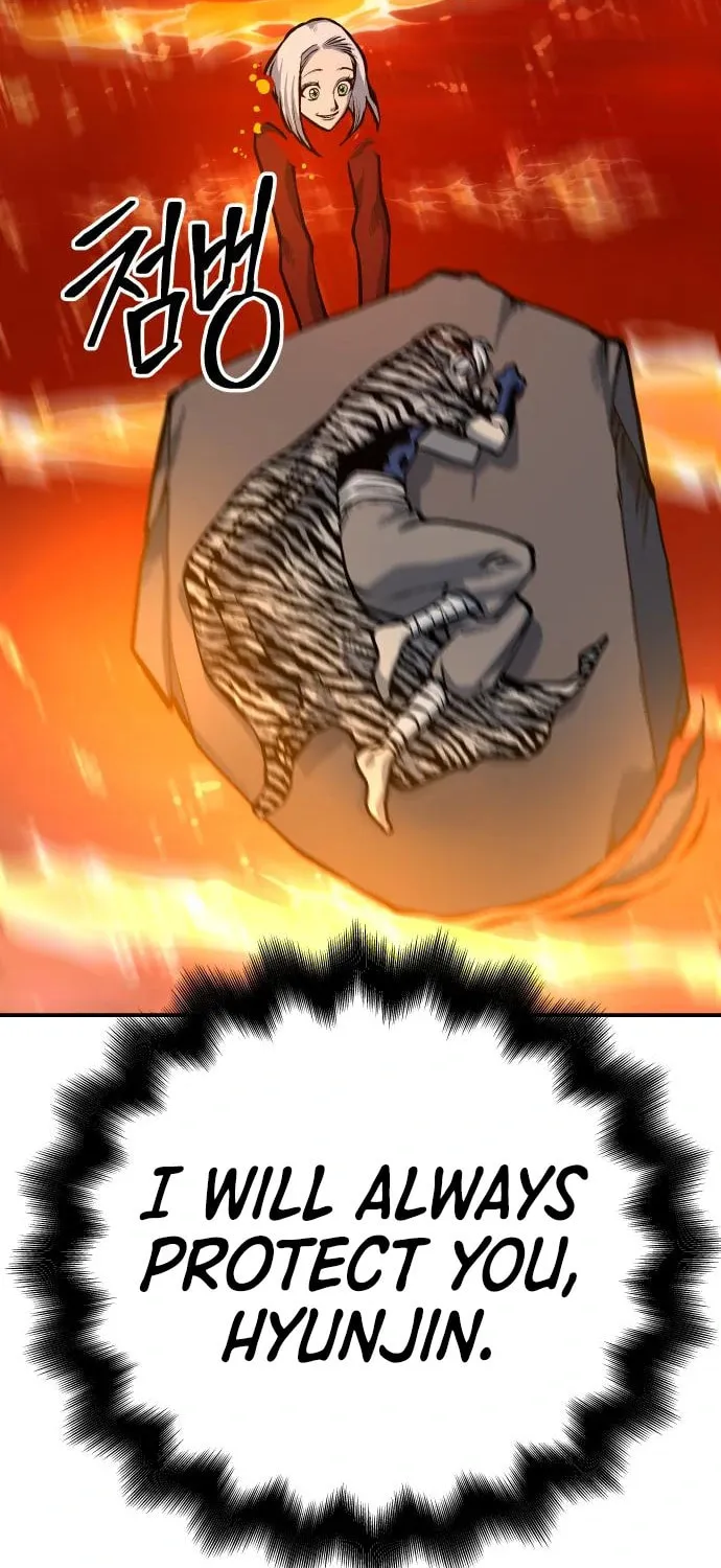 ZOMGAN Chapter 55 page 50 - 