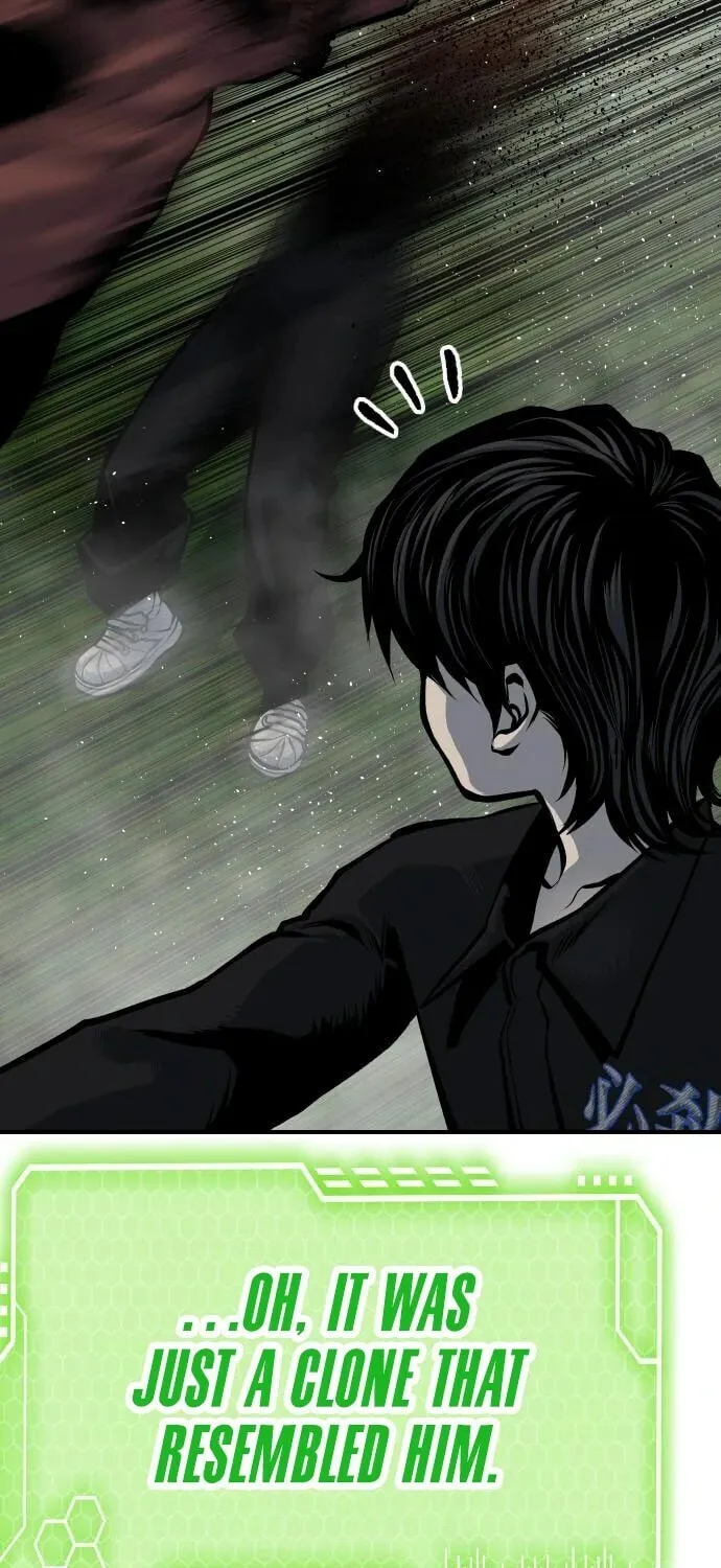 ZOMGAN Chapter 55 page 6 - 