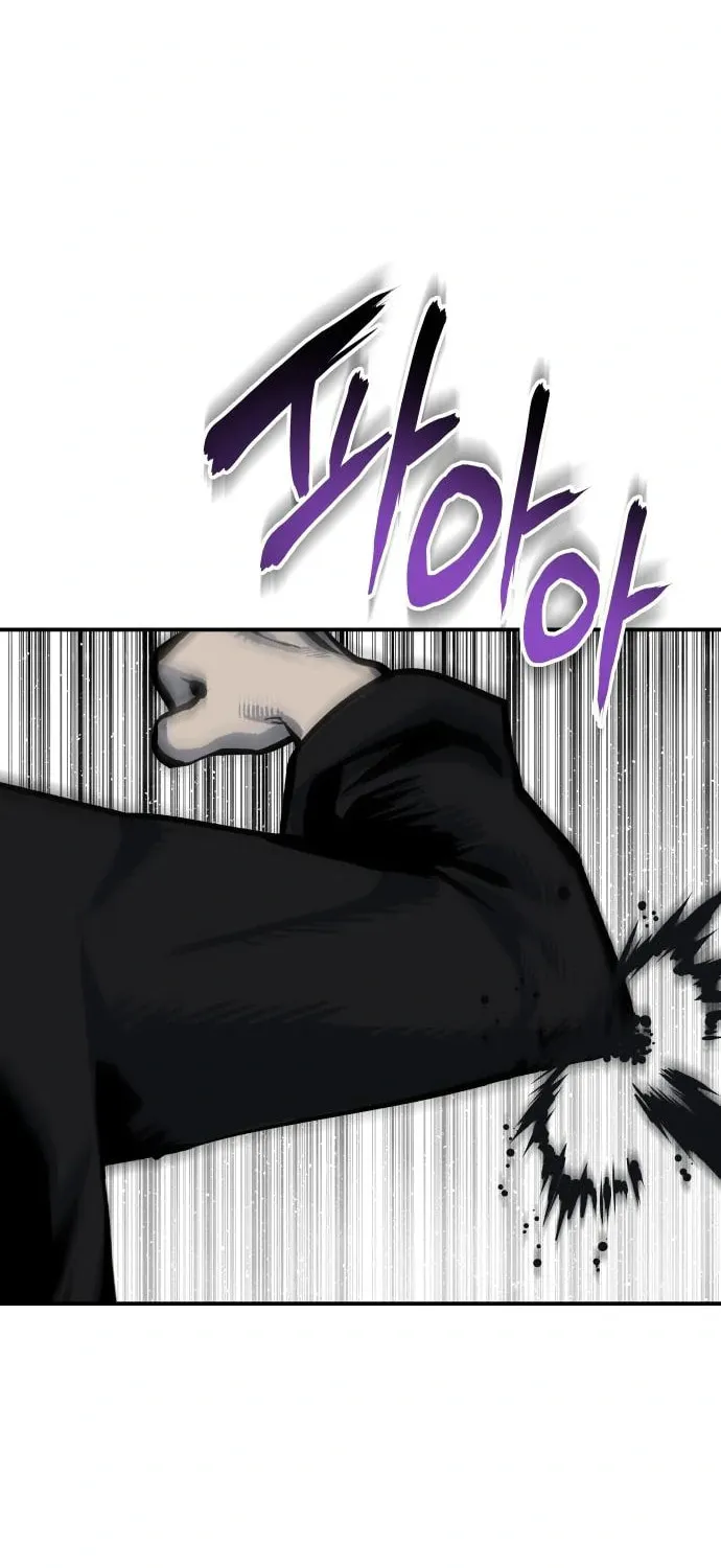 ZOMGAN Chapter 55 page 65 - 