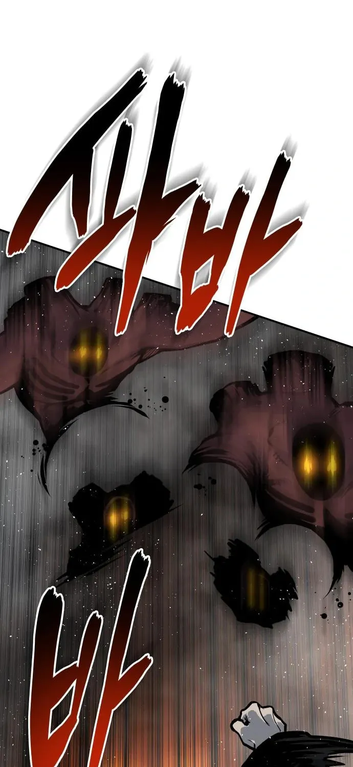 ZOMGAN Chapter 55 page 66 - 