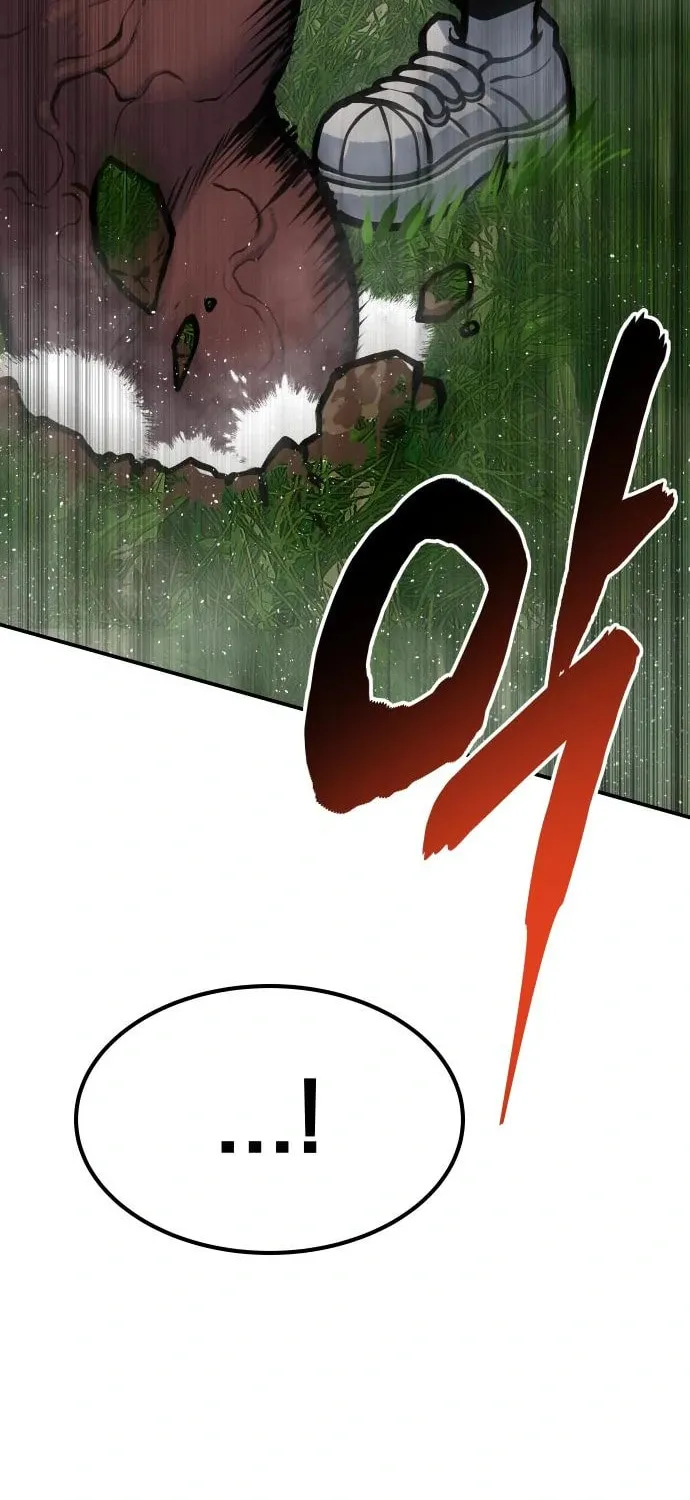ZOMGAN Chapter 55 page 69 - 