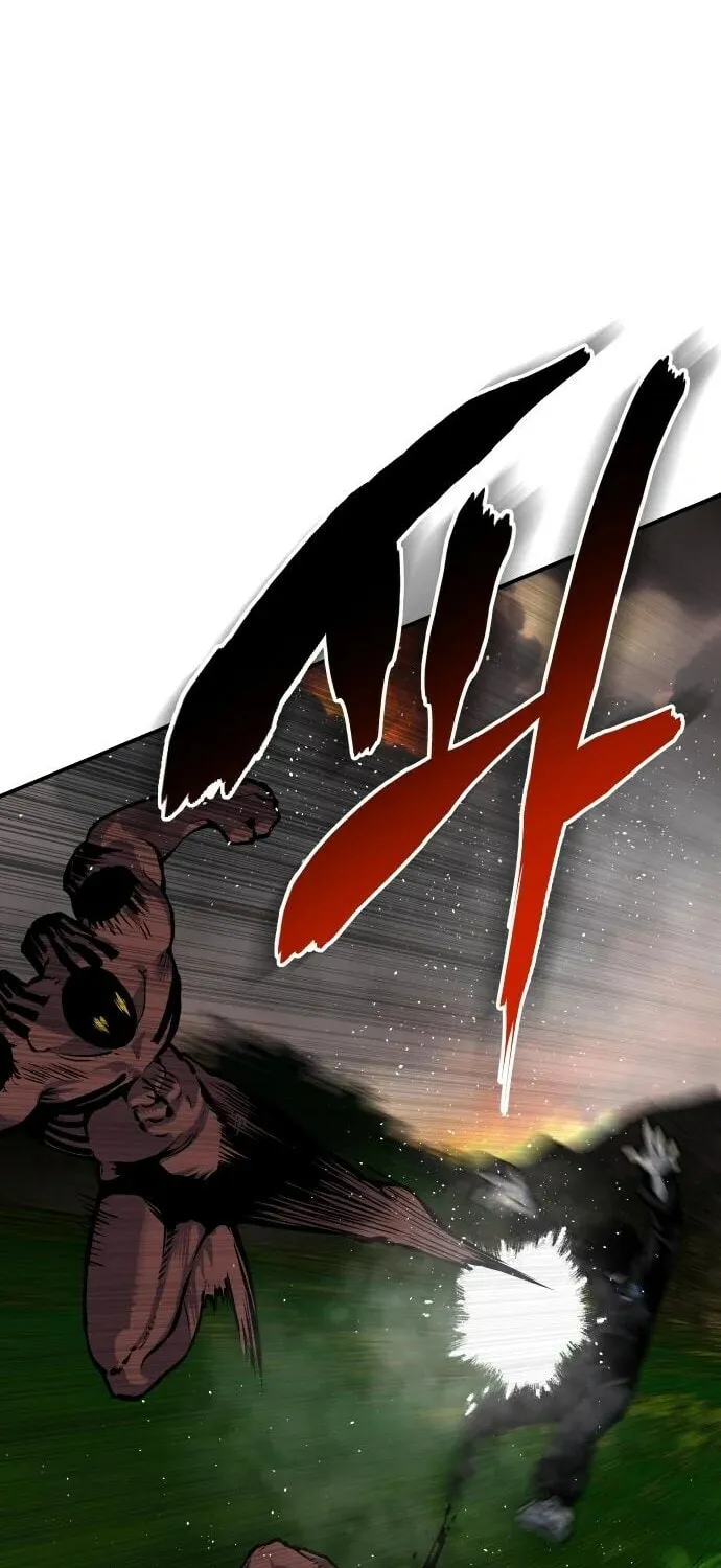 ZOMGAN Chapter 55 page 70 - 