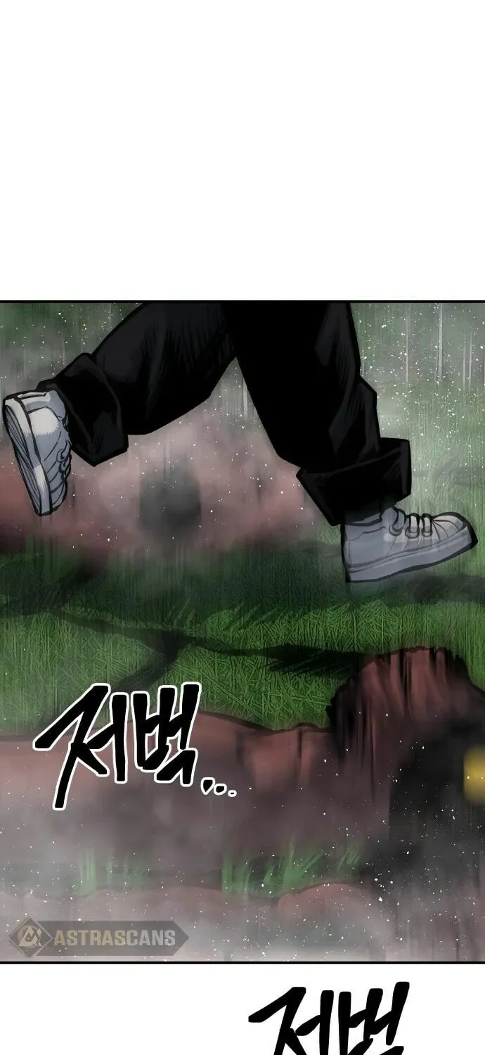 ZOMGAN Chapter 56 page 11 - 