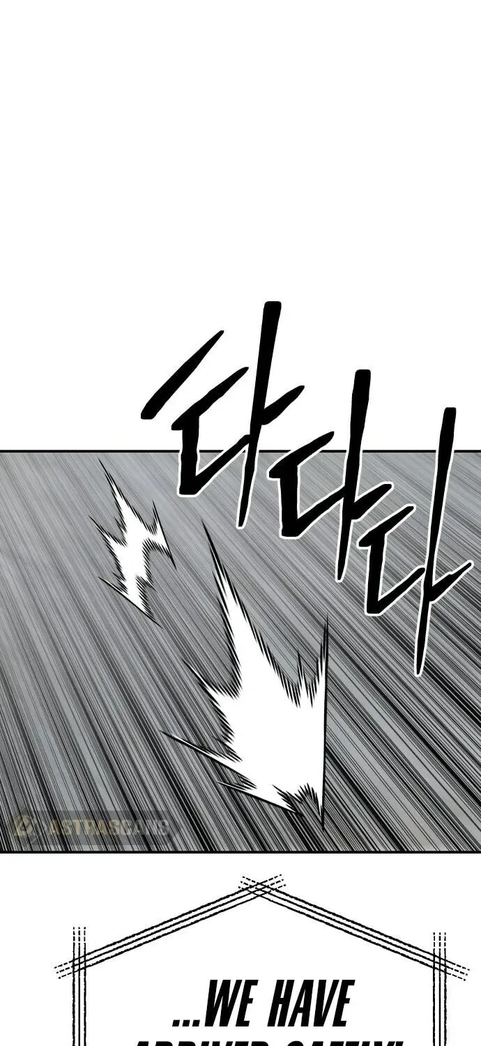ZOMGAN Chapter 56 page 120 - 
