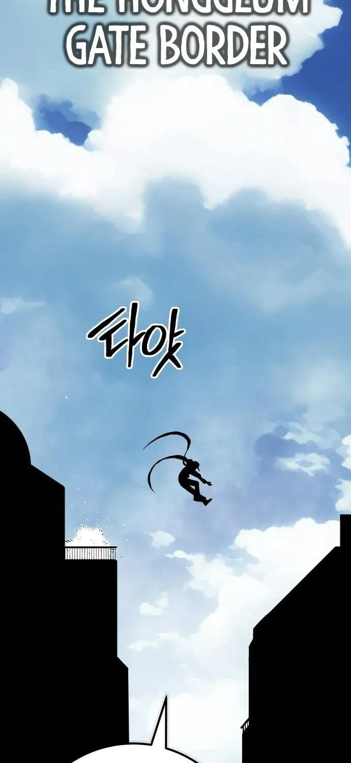 ZOMGAN Chapter 56 page 122 - 