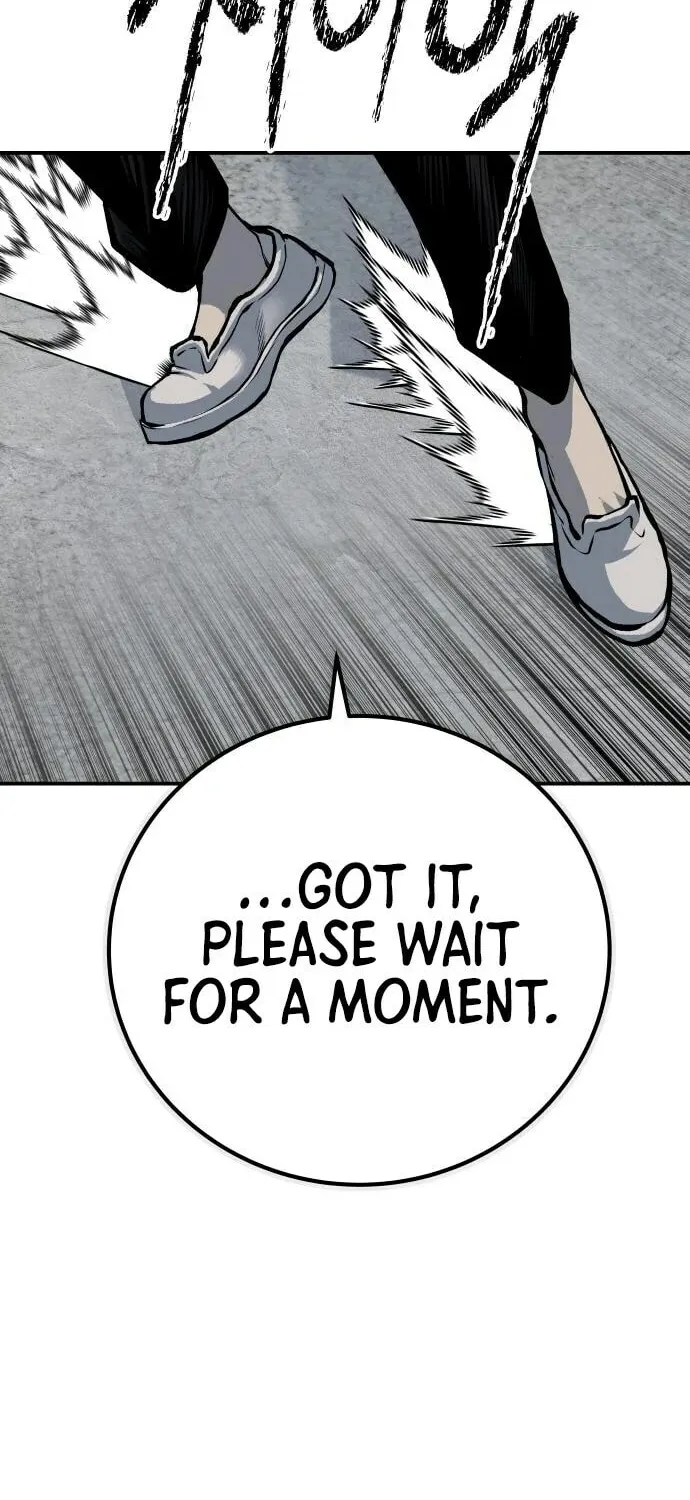 ZOMGAN Chapter 56 page 124 - 