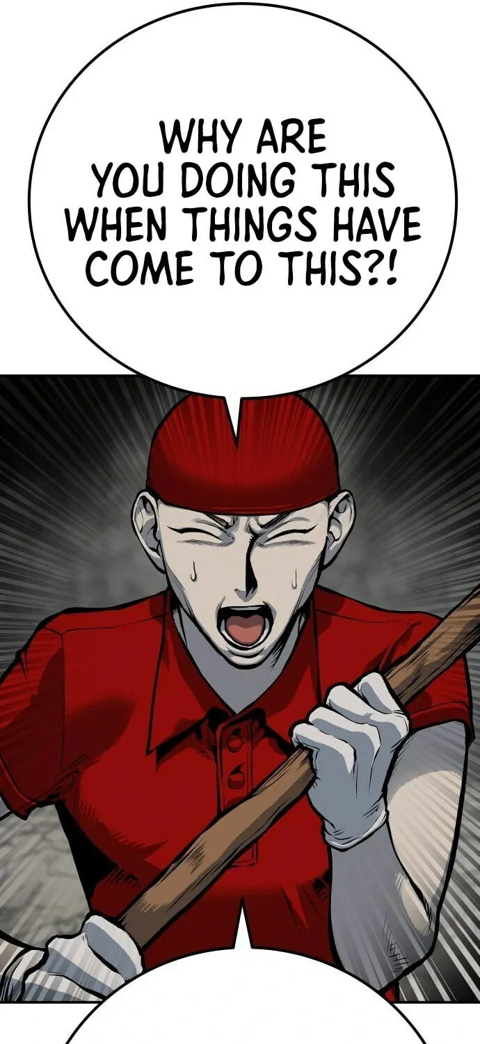 ZOMGAN Chapter 56 page 16 - 