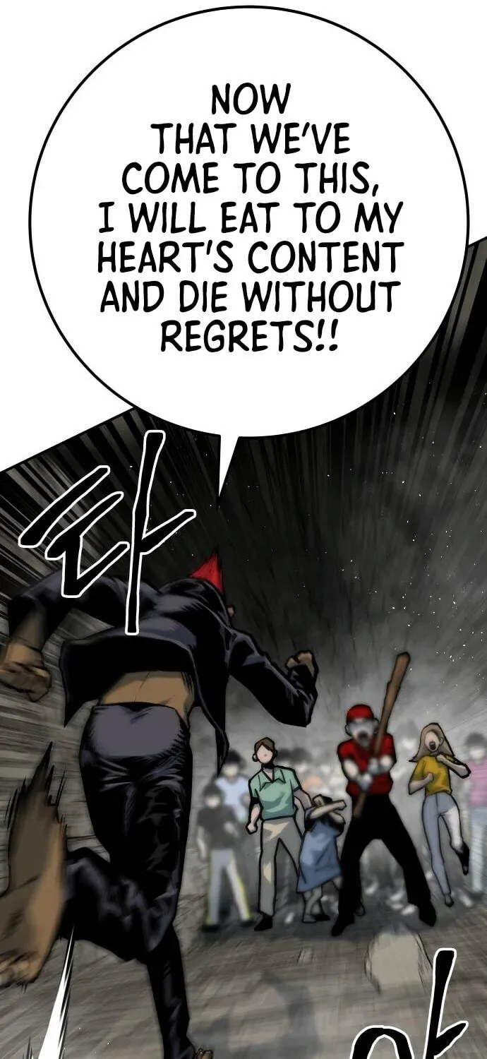 ZOMGAN Chapter 56 page 22 - 