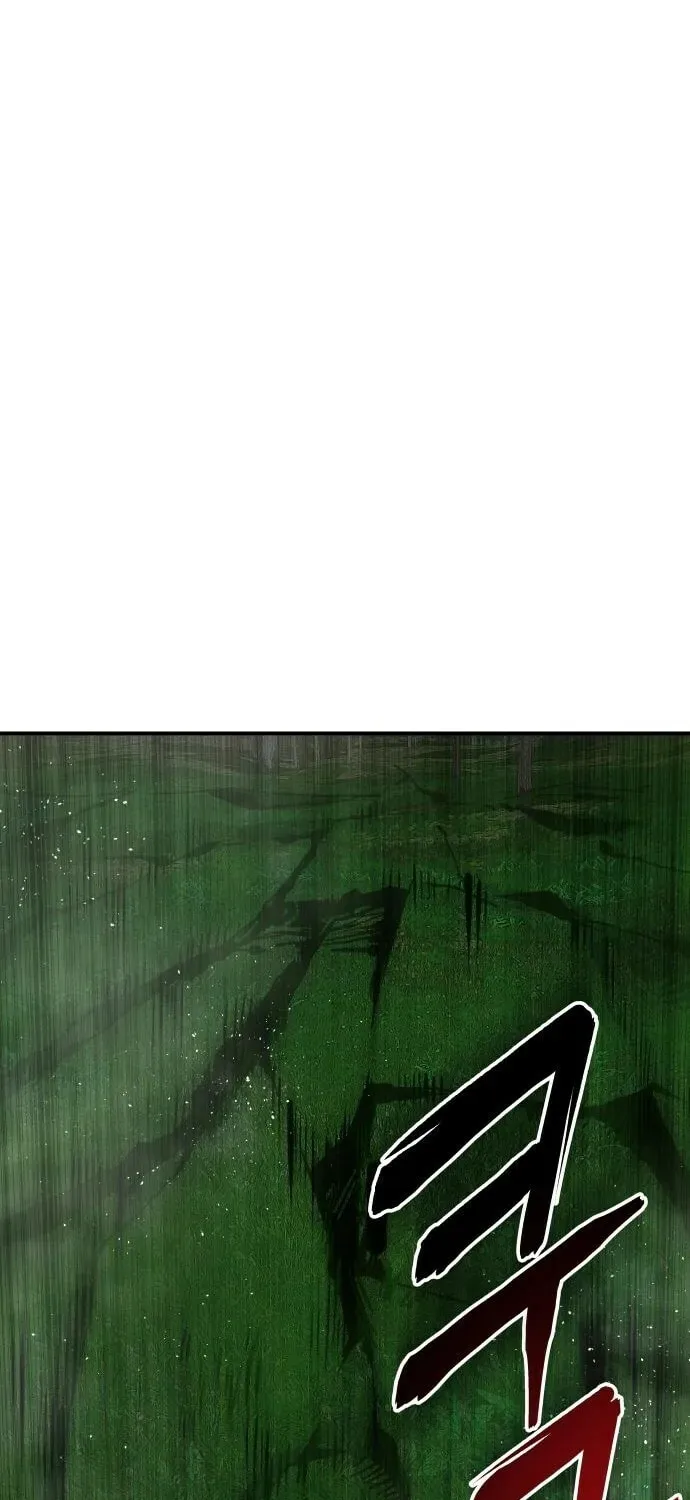 ZOMGAN Chapter 56 page 4 - 