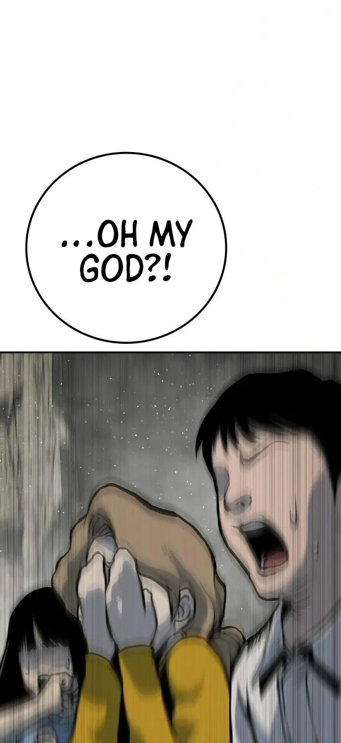 ZOMGAN Chapter 56 page 36 - 