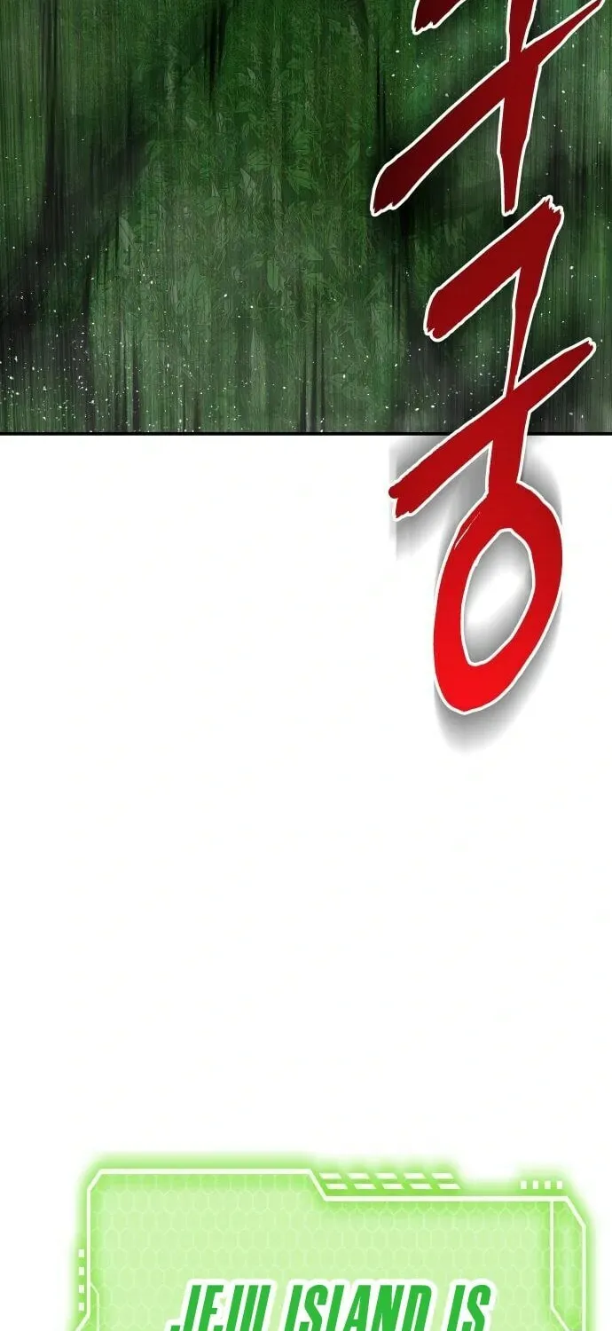 ZOMGAN Chapter 56 page 5 - 