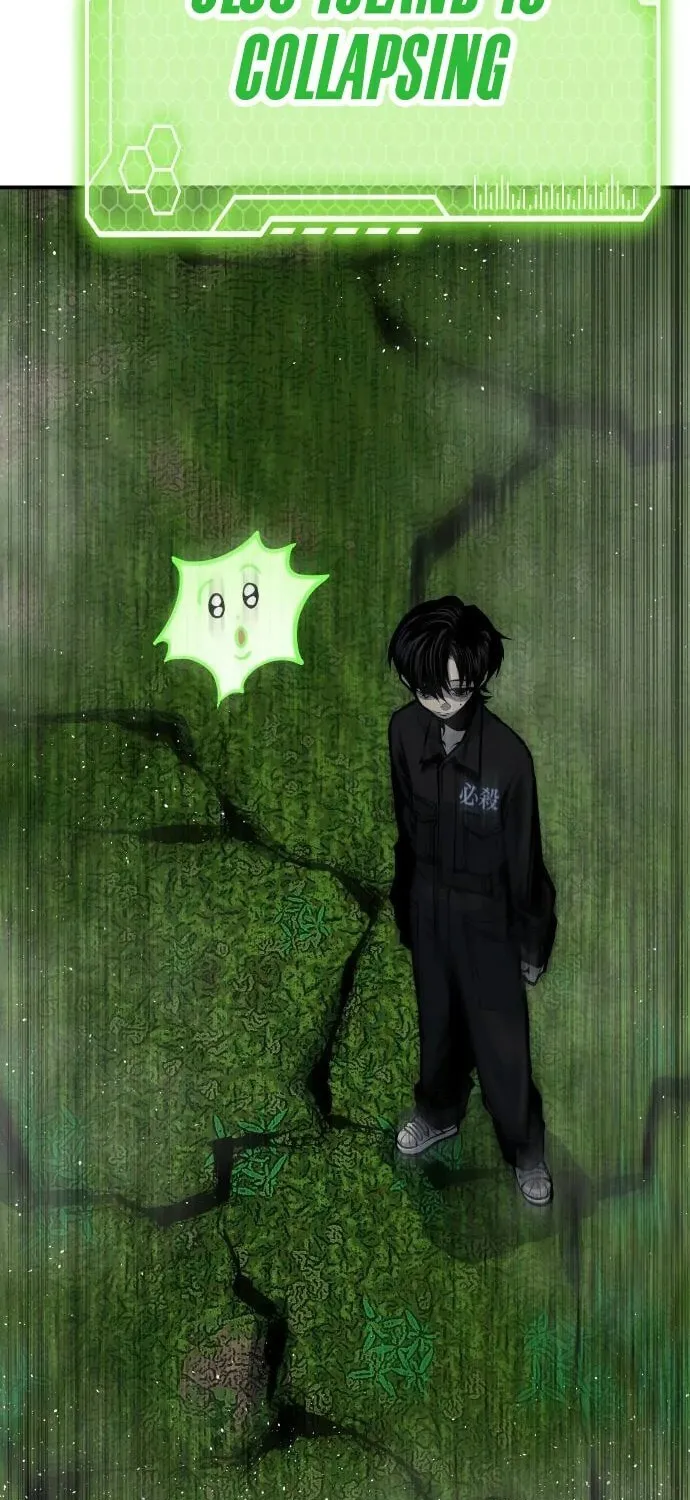 ZOMGAN Chapter 56 page 6 - 