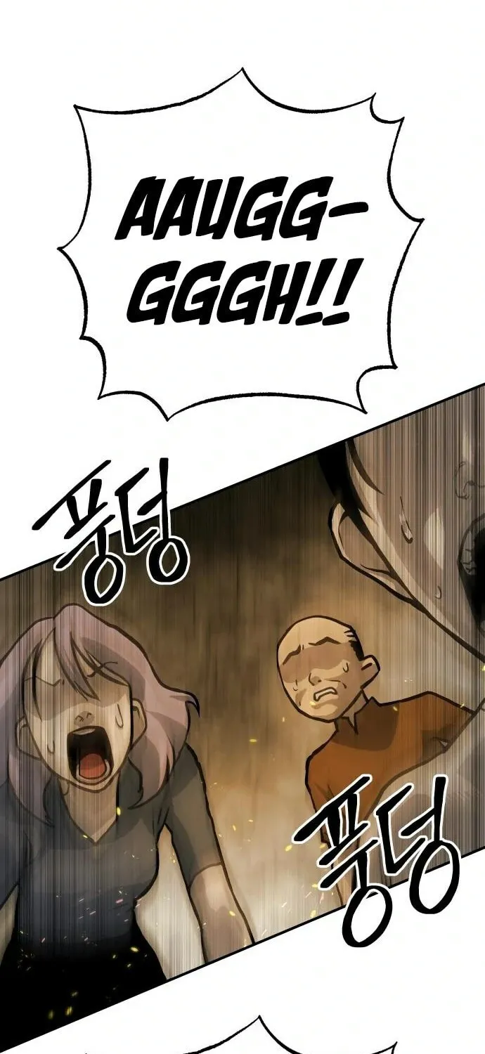 ZOMGAN Chapter 56 page 65 - 