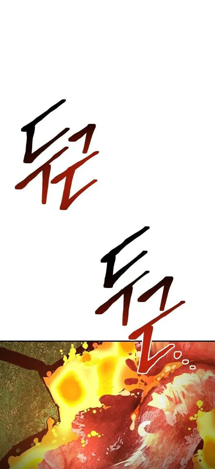 ZOMGAN Chapter 56 page 90 - 