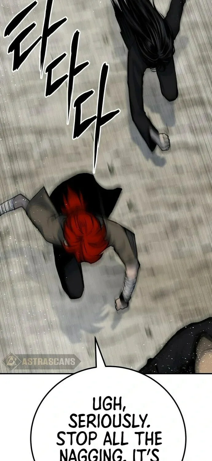 ZOMGAN Chapter 57 page 105 - 