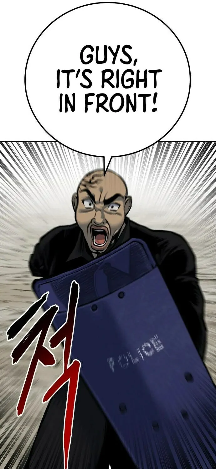 ZOMGAN Chapter 57 page 107 - 