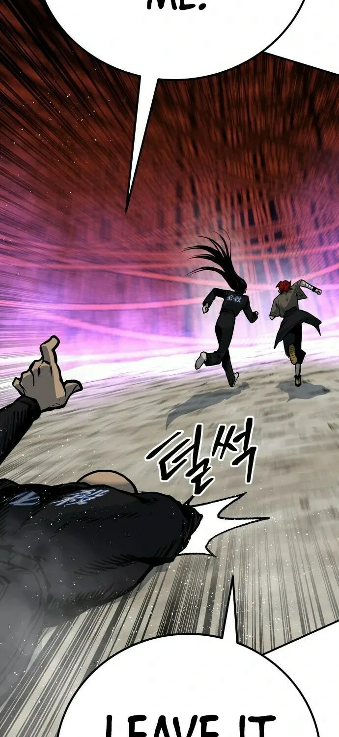 ZOMGAN Chapter 57 page 111 - 