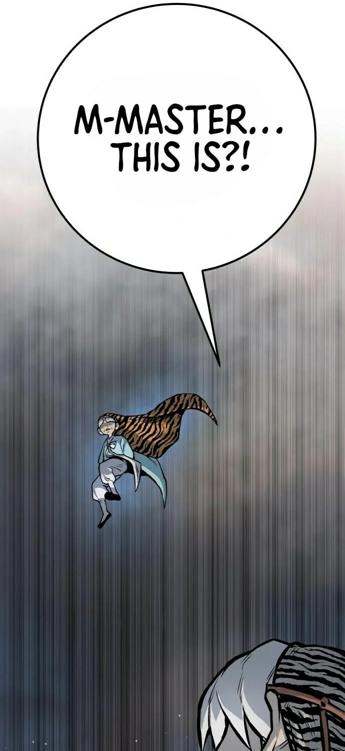 ZOMGAN Chapter 57 page 16 - 