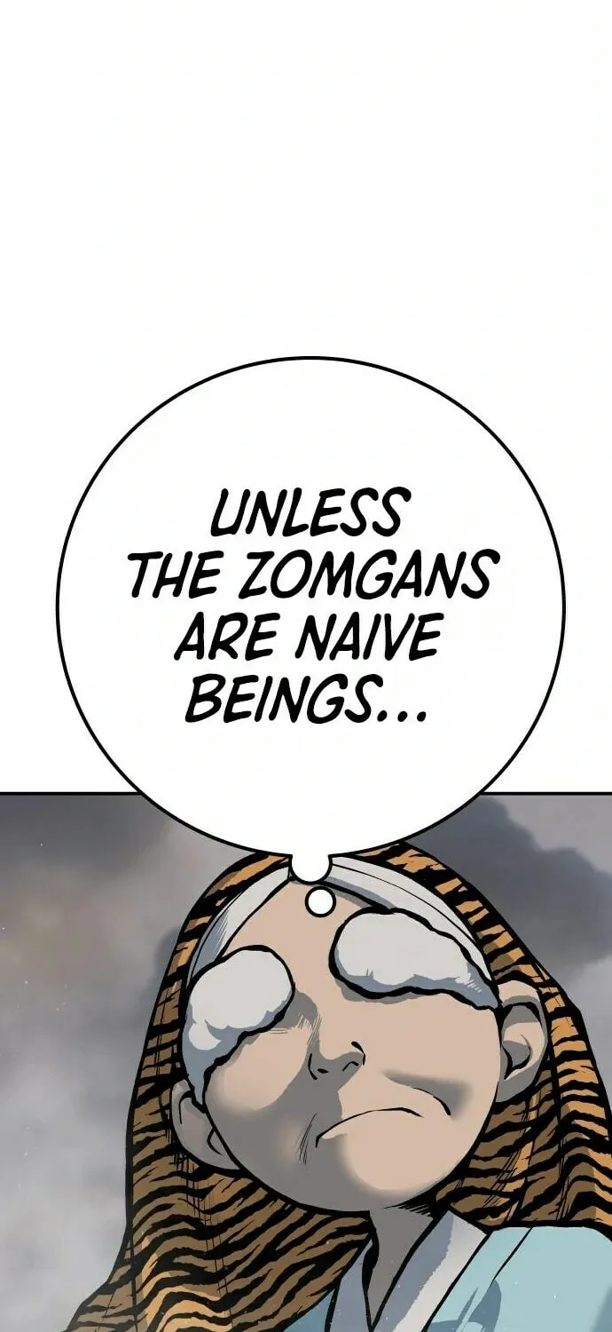 ZOMGAN Chapter 57 page 6 - 
