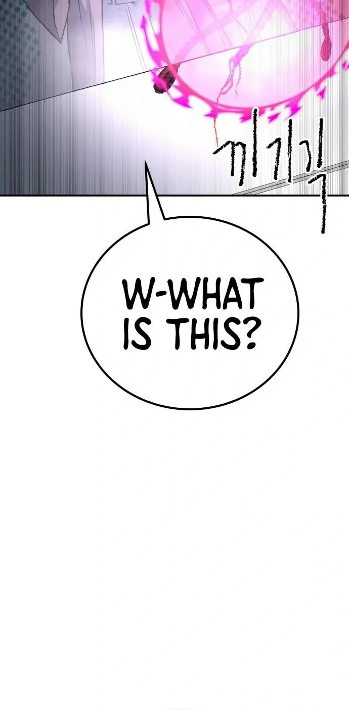 ZOMGAN Chapter 58 page 103 - 