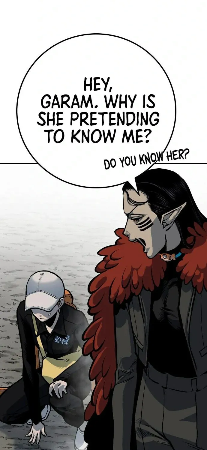 ZOMGAN Chapter 58 page 12 - 