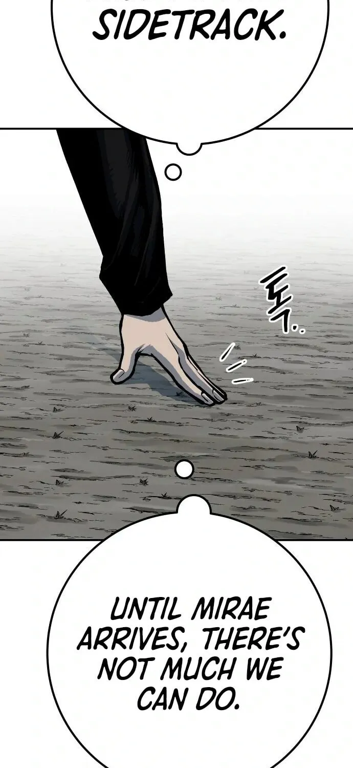 ZOMGAN Chapter 58 page 19 - 