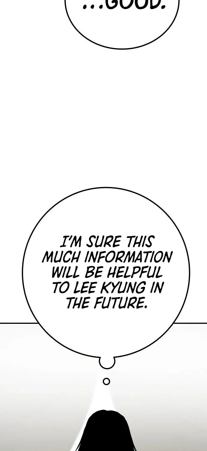 ZOMGAN Chapter 58 page 23 - 