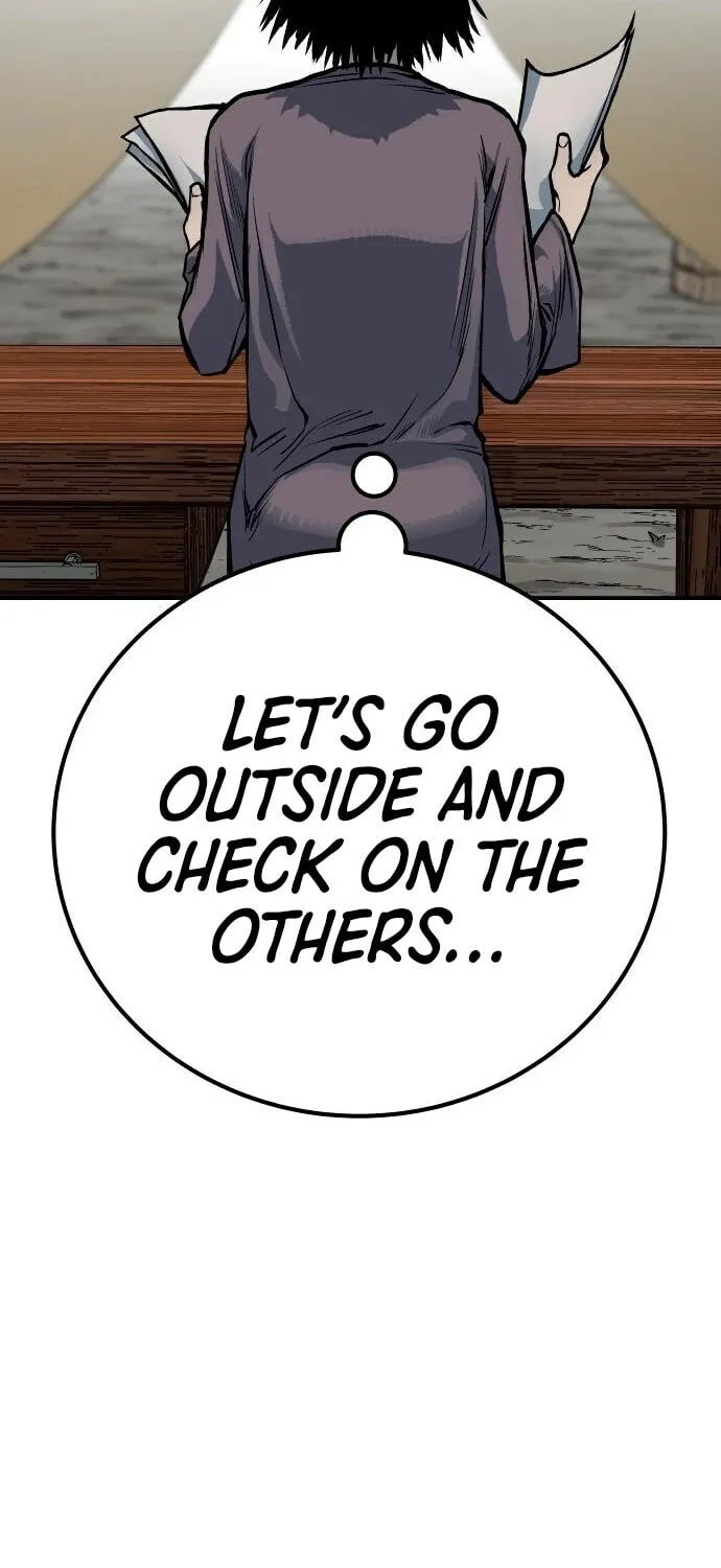 ZOMGAN Chapter 58 page 24 - 
