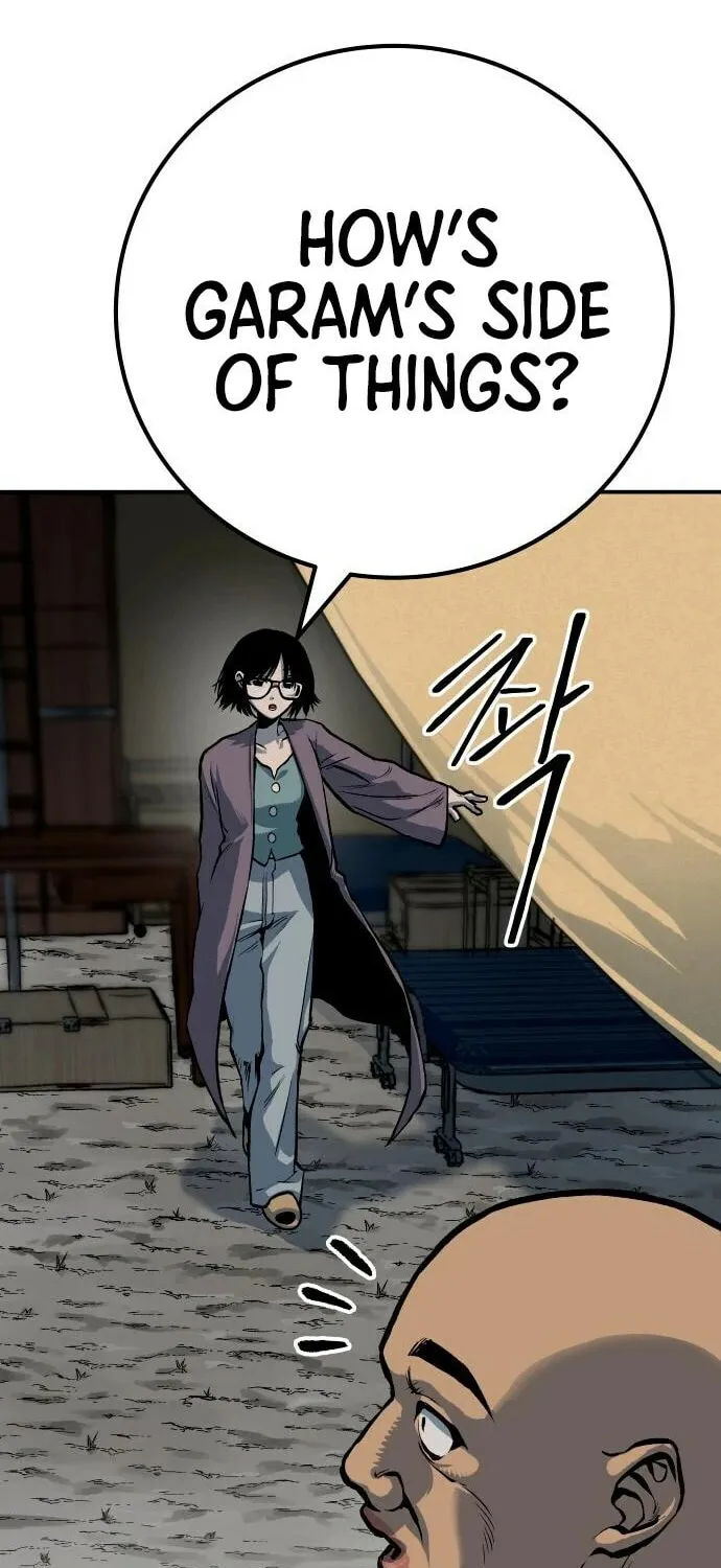 ZOMGAN Chapter 58 page 25 - 