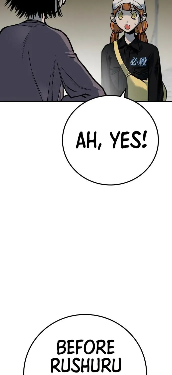 ZOMGAN Chapter 58 page 42 - 