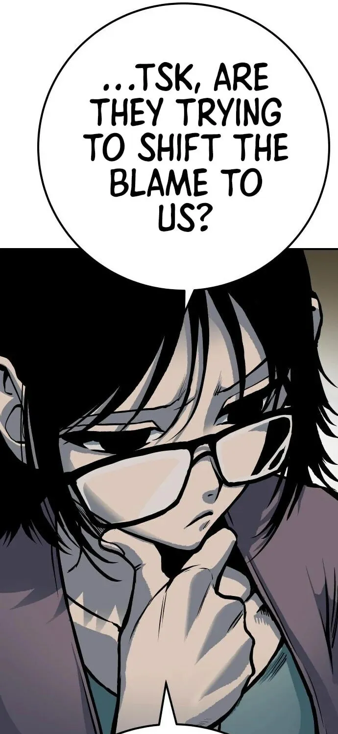 ZOMGAN Chapter 58 page 52 - 