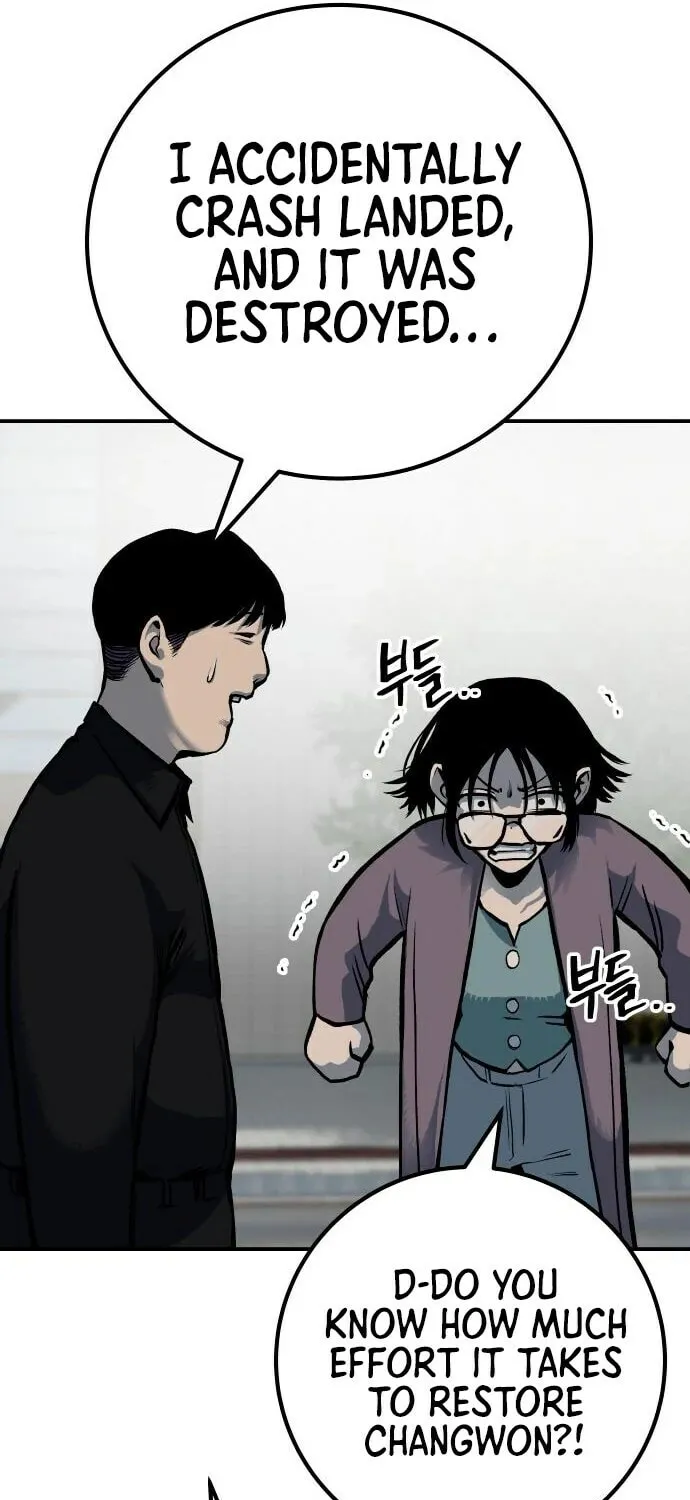 ZOMGAN Chapter 58 page 58 - 