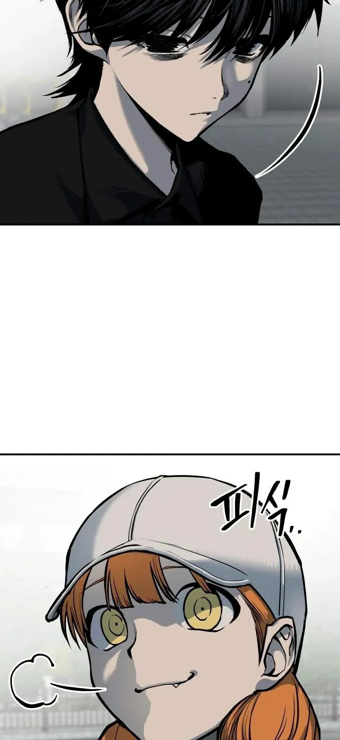 ZOMGAN Chapter 58 page 62 - 