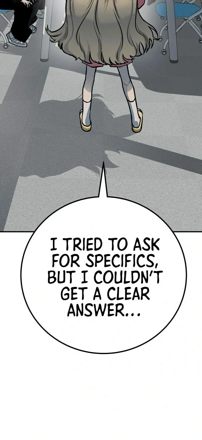 ZOMGAN Chapter 58 page 76 - 