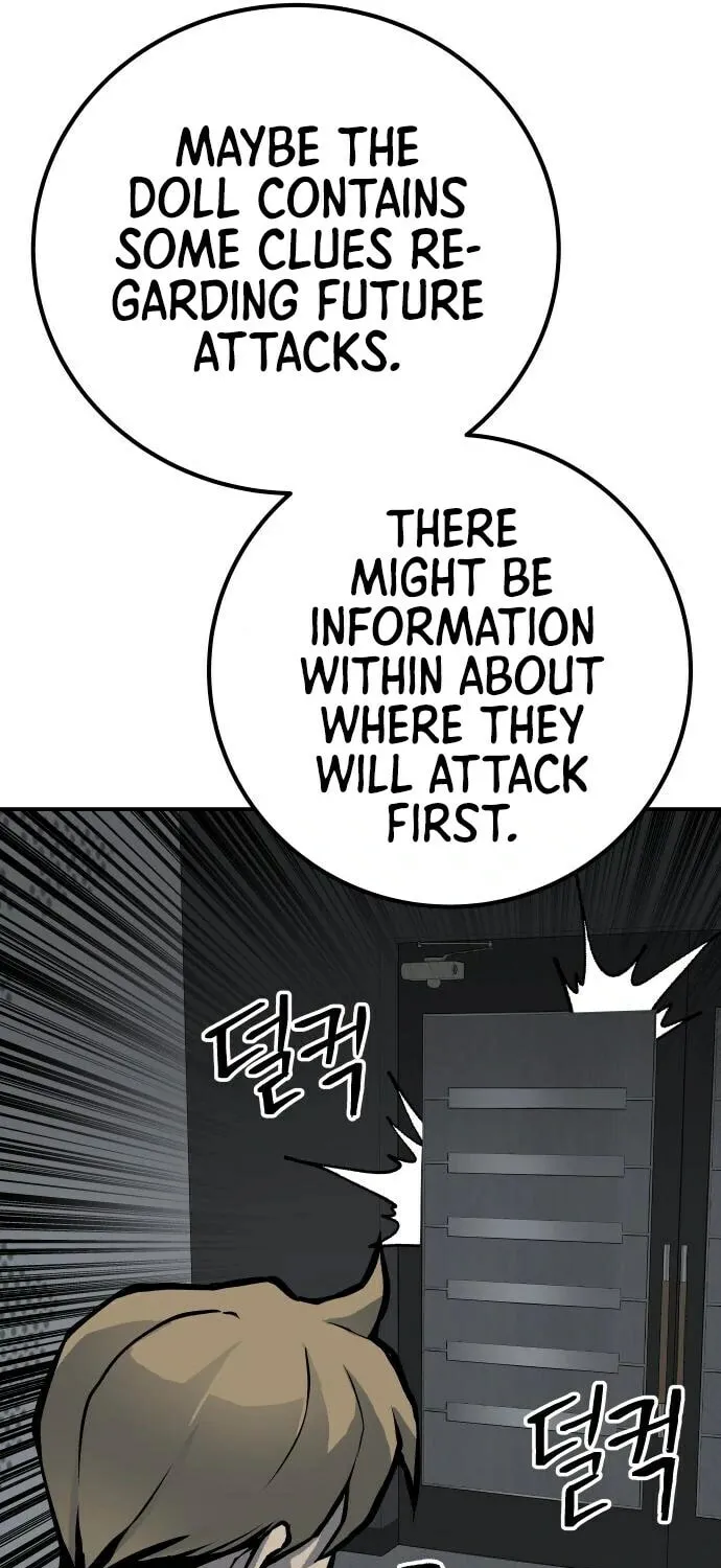 ZOMGAN Chapter 58 page 87 - 