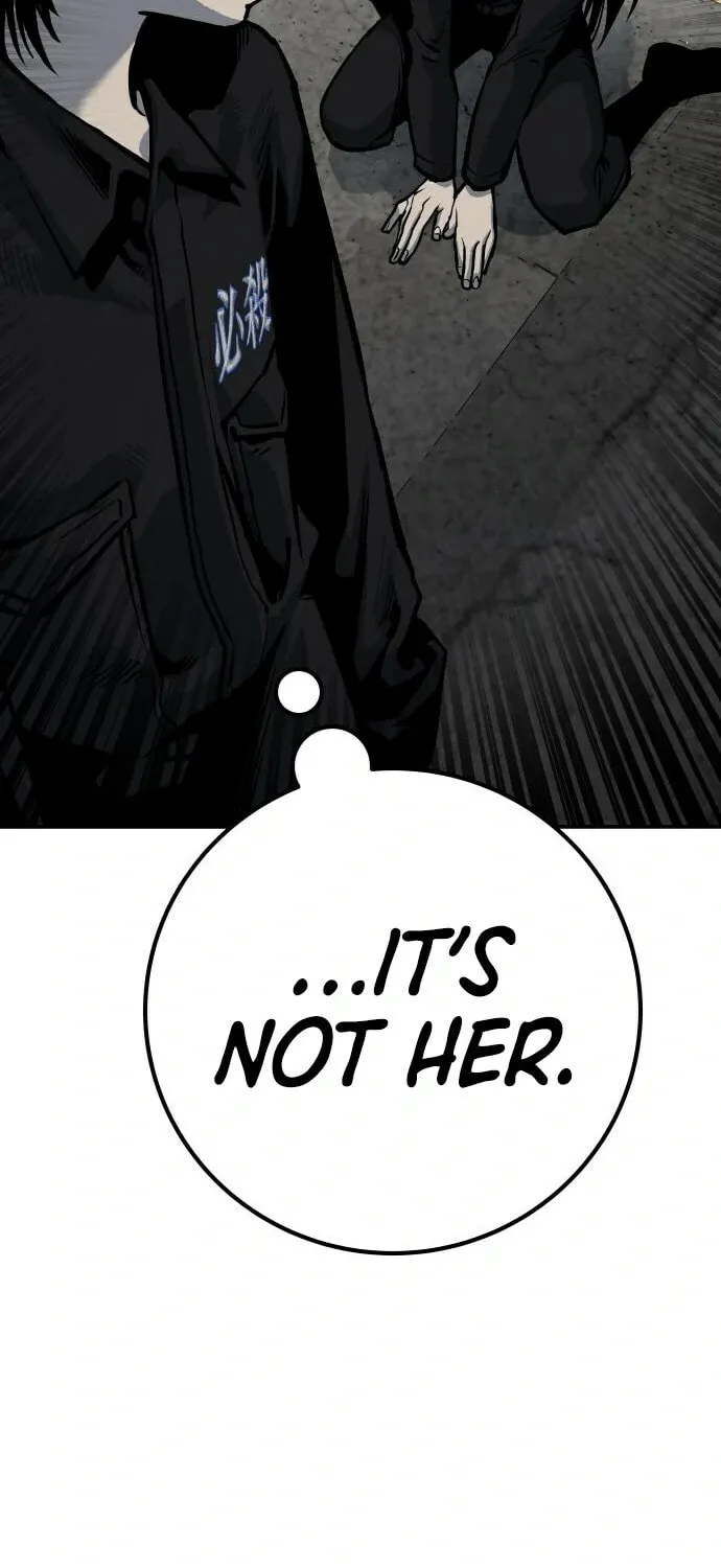 ZOMGAN Chapter 59 page 108 - 