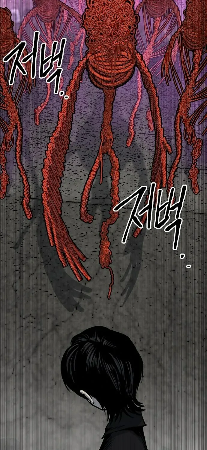 ZOMGAN Chapter 59 page 115 - 