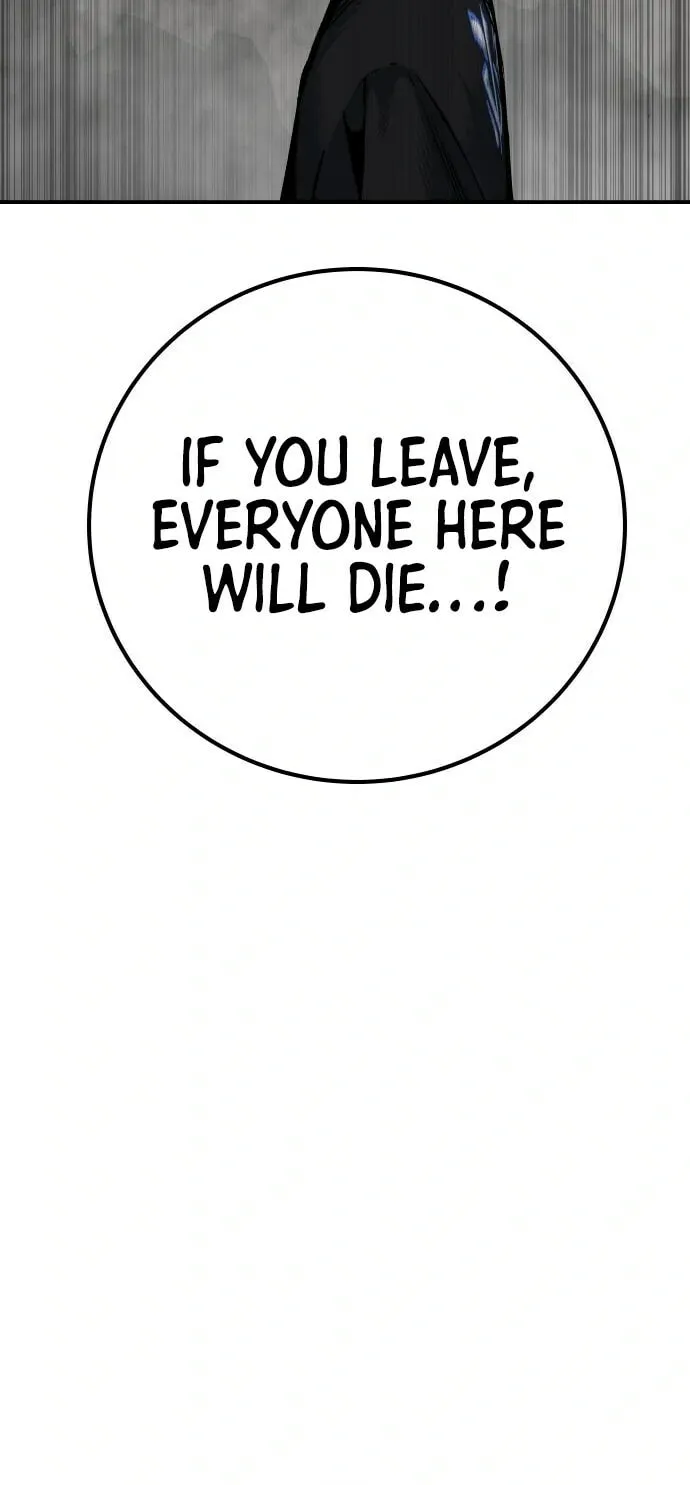ZOMGAN Chapter 59 page 116 - 