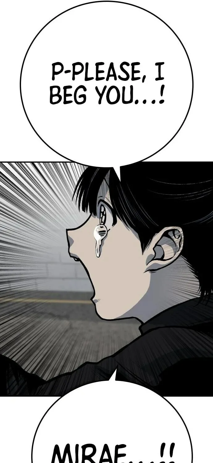 ZOMGAN Chapter 59 page 117 - 