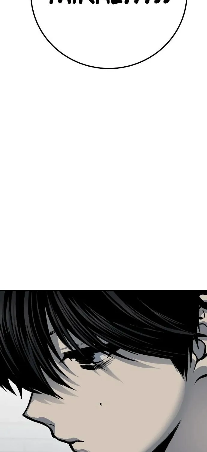 ZOMGAN Chapter 59 page 118 - 