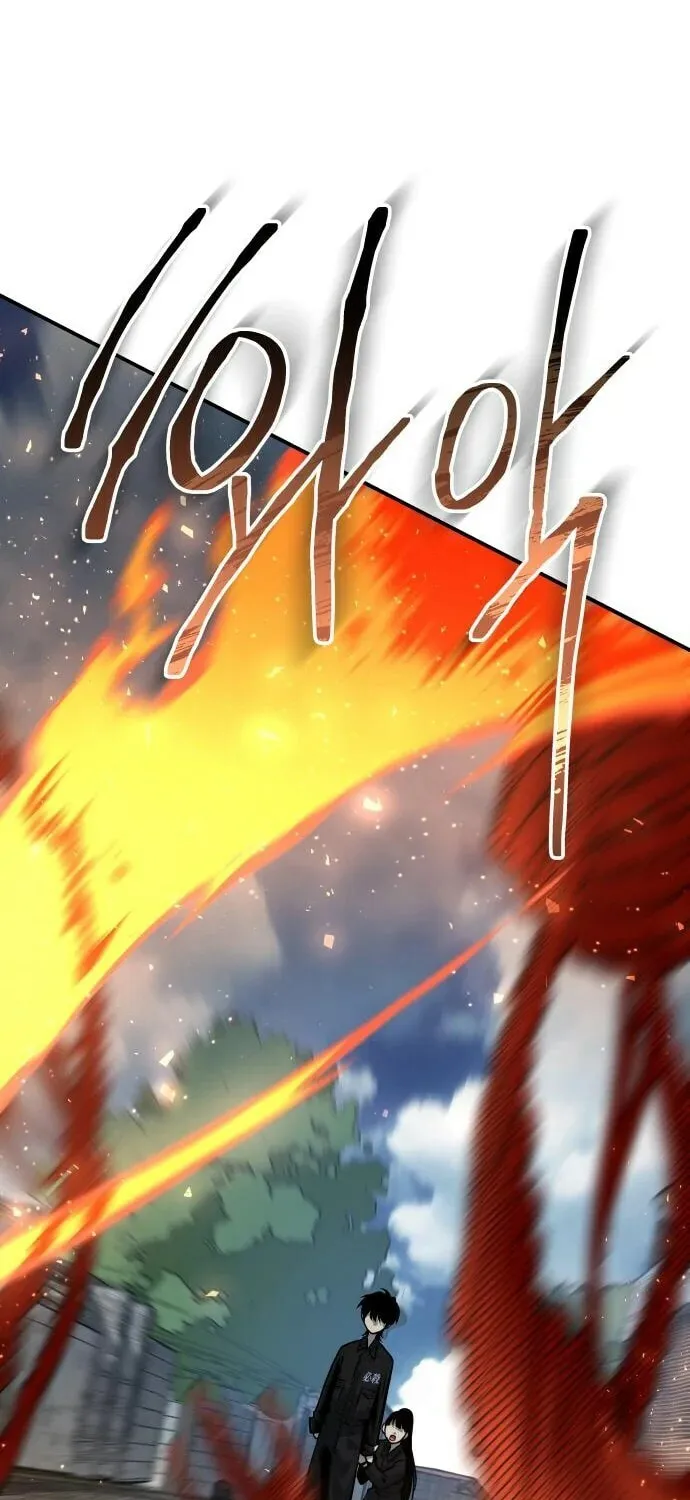 ZOMGAN Chapter 59 page 121 - 