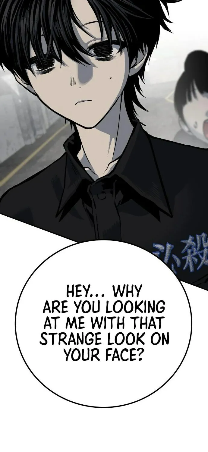 ZOMGAN Chapter 59 page 127 - 