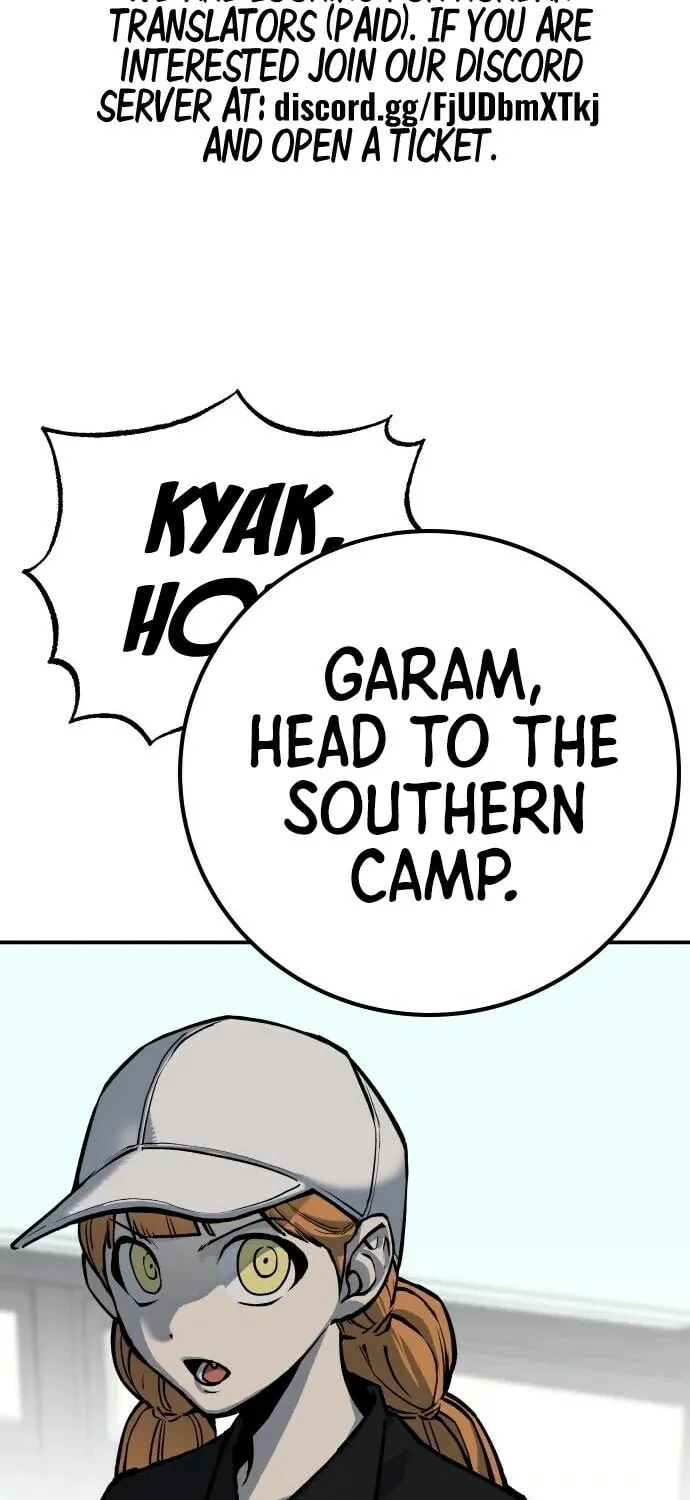 ZOMGAN Chapter 59 page 14 - 