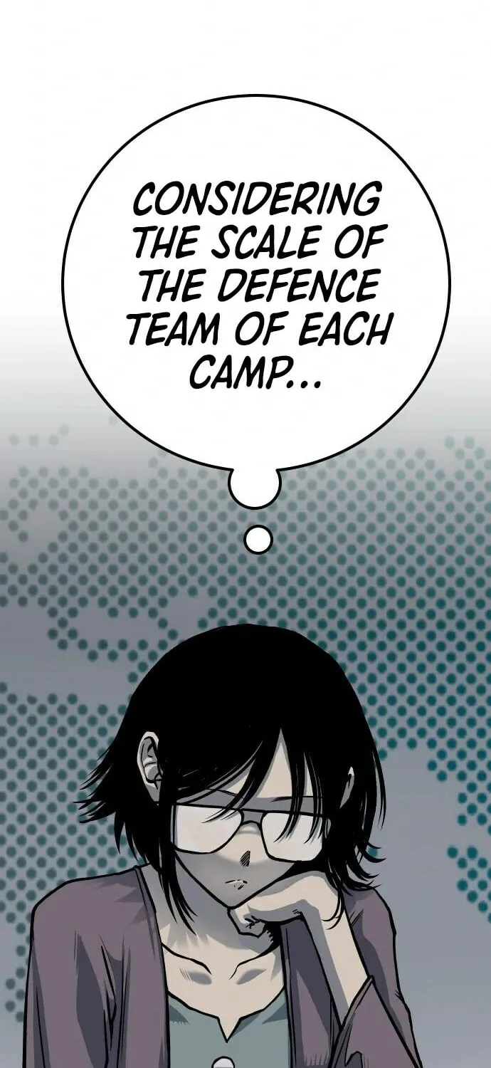 ZOMGAN Chapter 59 page 24 - 
