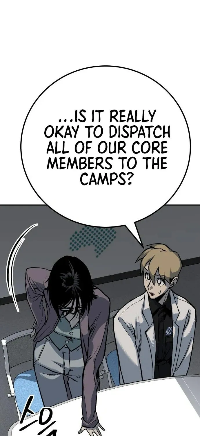 ZOMGAN Chapter 59 page 31 - 