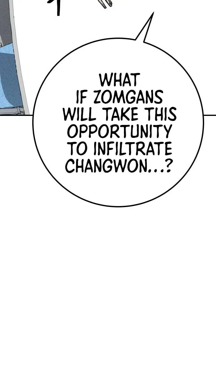ZOMGAN Chapter 59 page 32 - 