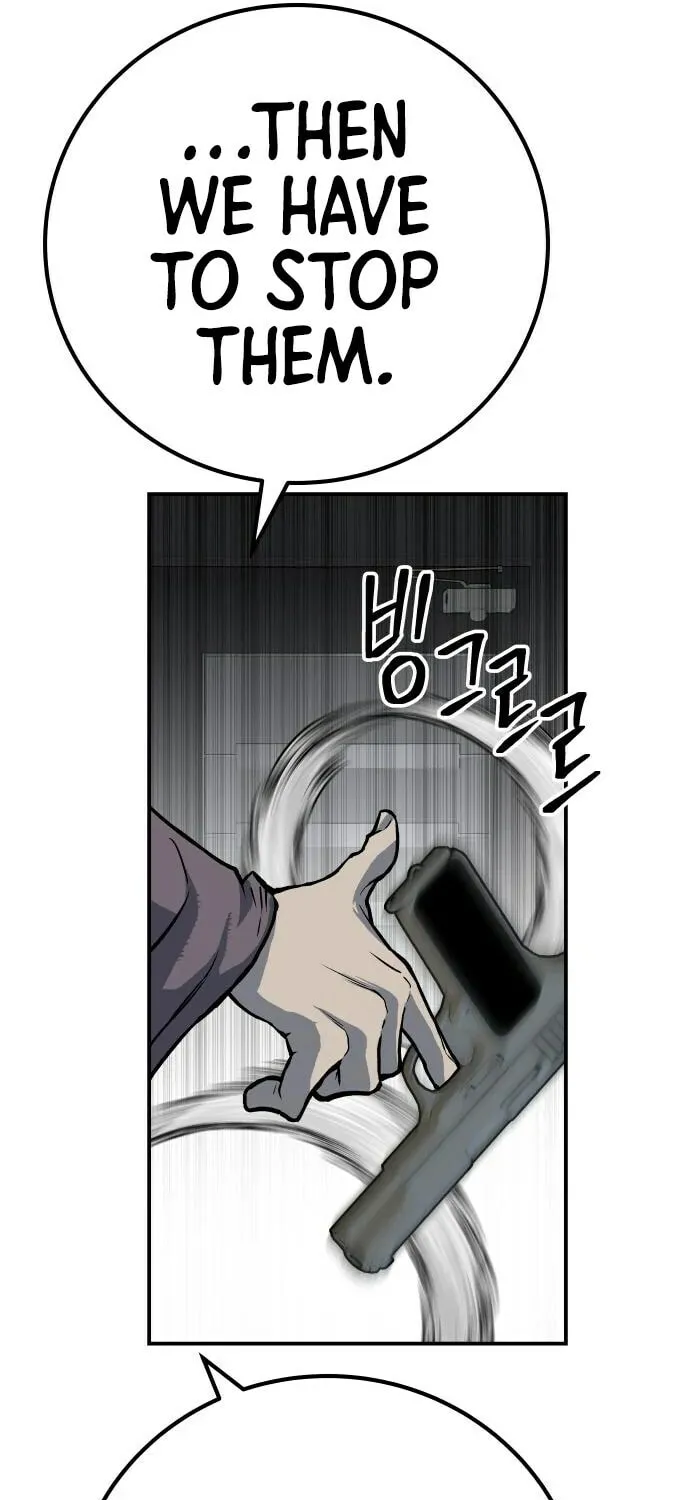ZOMGAN Chapter 59 page 33 - 