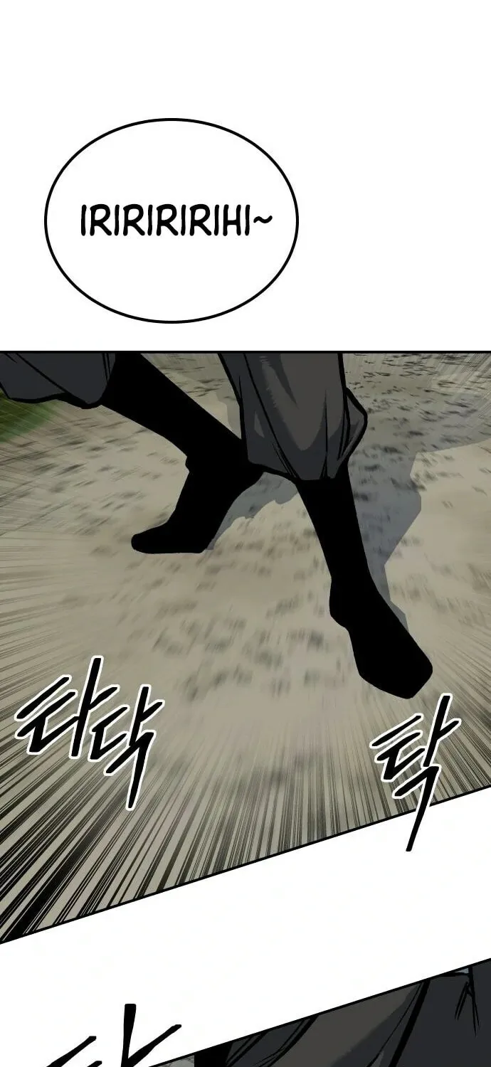 ZOMGAN Chapter 59 page 39 - 