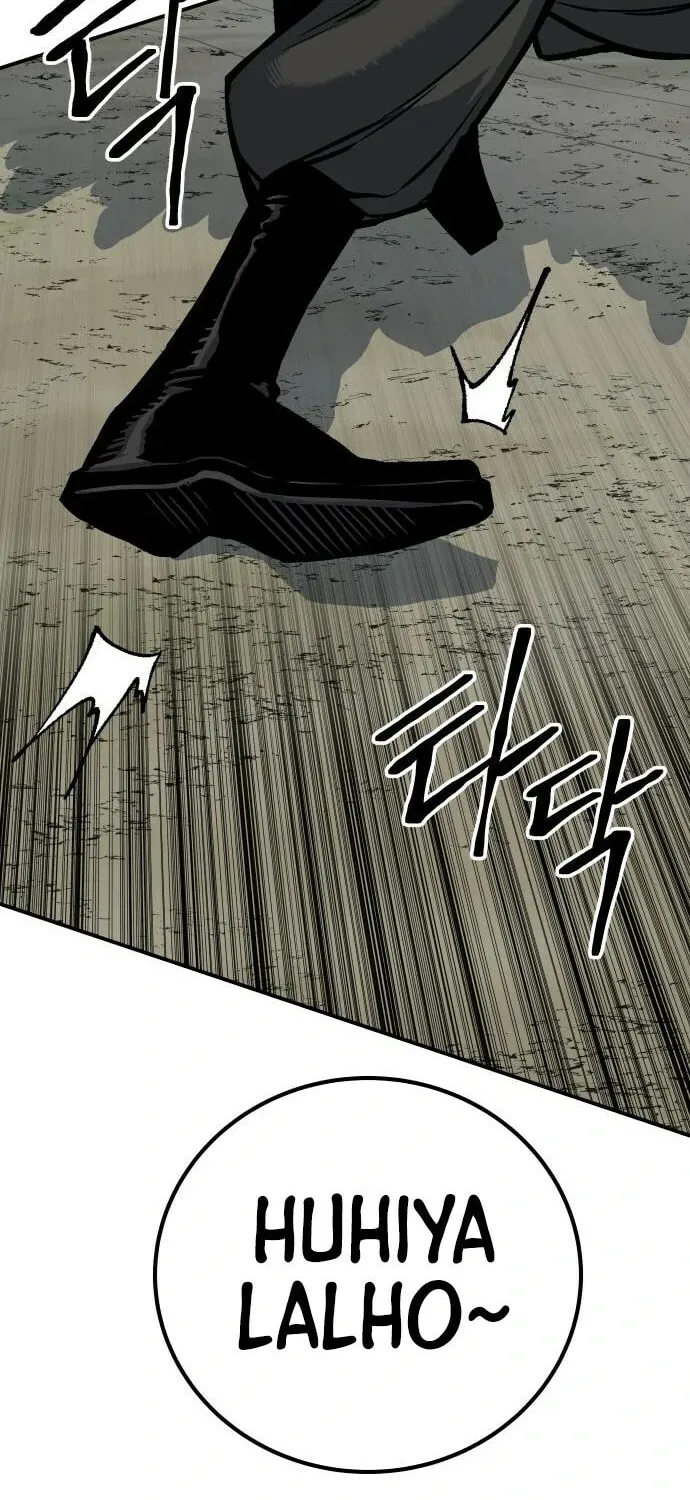 ZOMGAN Chapter 59 page 40 - 