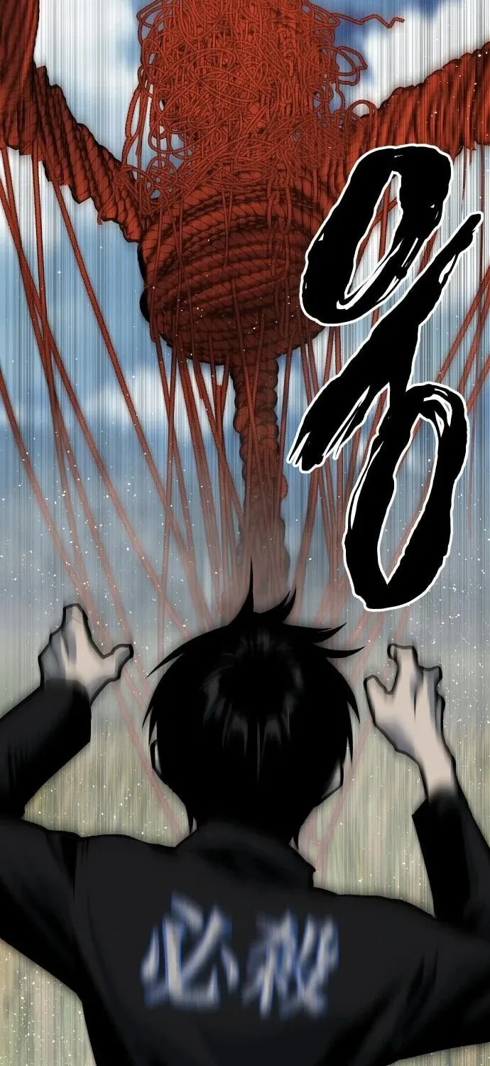 ZOMGAN Chapter 59 page 42 - 
